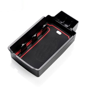 Kp: AEfB/AUDI Q5 Q3 2009-2017 A[Xg Xg[W {bNX Zg R\[ A[ Xg Rei I[KiCU[ [ Q3 {bNXEQ5 {bNX AL-OO-5783 AL Interior parts for cars