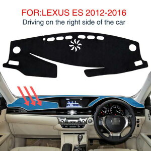 �_�b�V�� �}�b�g �K�p: ���N�T�X ES 2012-2016 ES200E S260 ES300 ES350 ES250 �A�N�Z�T���[ �_�b�V���}�b�g ���n���h���p ES12-16 �}�b�g�E�E�n���h���p ES12-16 �}�b�g AL-OO-5903 AL Interior parts for cars