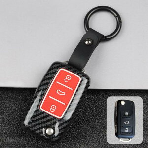 キーケース カバー 適用: VW フォルクスワーゲン/VOLKSWAGEN パサート ポロ ゴルフ 4 5 6 7 MK6 MK7 ティグアン セアト イビサ レオン 2 3 5F MK2 MK3 A ブラック〜B ブルー AL-OO-6369 AL Interior parts for cars