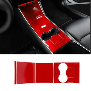�K�p: �e�X��/TESLA ���f�� 3 2017-2019 2020 ���f�� 3 �Z���g���� �R���g���[�� �p�l�� �J�o�[ �ی� �g���� �X�e�b�J�[ ABS �C���e���A �A�N�Z�T���[ ���b�h�`����J�[�{�� AL-OO-6463 AL Interior parts for ca