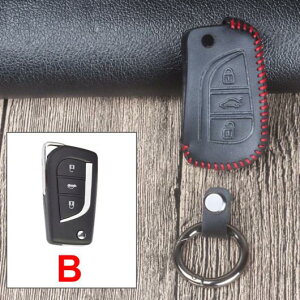 レザー キーケース カバー 適用: トヨタ カローラ RAV4 レイツ/マークX アベンシス ヴァーソ カムリ ヤリス ヴィッツ オーリス アイゴ サイオン/SCION A ブラック〜B ブラウン AL-OO-6580 AL Interior part