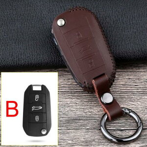U[ L[P[X Jo[ Kp: VgG/CITROEN C3 C4L C5 C6 C8 C3-XR sJ\ NT DS7 Kp: vW[/PEUGEOT 301 308 308S 408 2008 3008 A ubN`C uE AL-OO-6584 AL Interior parts for cars