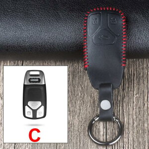 キーケース カバー 適用: アウディ/AUDI A1 A3 8P 8V 8L A4 B6 B7 B8 B9 A5 8T S5 RS5 A6 C5 C6 C7 A7 A8 D4 Q2 Q3 Q5 Q7 TT MK1 MK2 アクセサリー A ブラック〜C ブラウン AL-OO-6585 AL Interior parts for cars