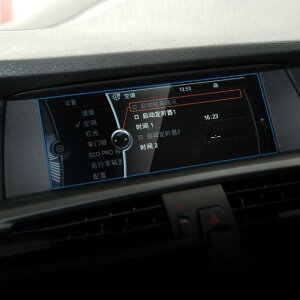 Kp: BMW 5V[Y F07 F10 F11 F18 2010-2016 KX GPS irQ[V XN[ veN^[ tB LCD ^b` fBXvC ANZT[ 8.8C` 210×80mm AL-OO-6633 AL Interior parts for cars