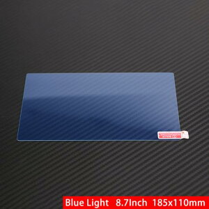 KX tB Kp: AEfB/AUDI A4 B9 S4 A5 S5 Q5 2016-2019 GPS irQ[V XN[ veN^[ 8.7C` 185×110 u[E10C` 220×110 HD AL-OO-6711 AL Interior parts for cars