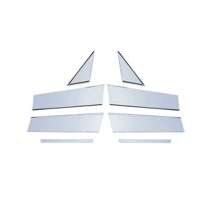 Kp: MAZDA3 BP ANZ 2019 2020 2021 2022 XeX X`[ EChE s[ |Xg Jo[ Xgbv g XebJ[ ANZT[ 8s[X AL-OO-6845 AL Exterior parts for cars