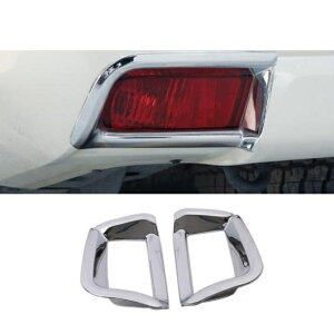 Kp: g^ hN[U[ vh 150 2018-2020 J150 LC150 tg A tHOv g Jo[ ABS N[-X^CO ANZT[ ^Cv2 AL-OO-6921 AL Interior parts for cars