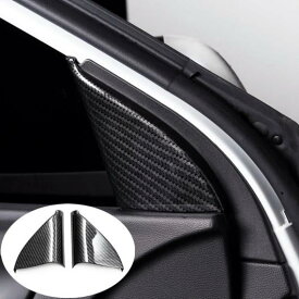 適用: ルノー/RENAULT カジャー 2015 2016-2019 カーボンファイバー インテリア A-ピラー プロテクター フレーム パネル カバー トリム アクセサリー インナー トライアングル AL-OO-7029 AL Interior parts for cars