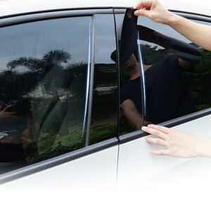 Kp: Y [m 2015-2020 hA EChE  g  ی Xgbv J[{ s[X XebJ[ ANZT[ ubN 8s[X AL-OO-7076 AL Interior parts for cars