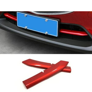 ABS N[ bh O Xgbv Kp: }c_ CX-5 2017 2018 op[ GA-Cbg O g CX5 2  ANZT[ 2PC bh AL-OO-7126 AL Exterior parts for cars