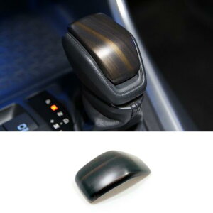 Kp: g^ RAV4 RAV 4 2019 2020 ABS ؖڒ R\[ MA Vtg pl  Jo[ g ANZT[ MA Vtg mu AL-OO-7222 AL Interior parts for cars