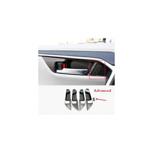 Kp: g^ RAV4 RAV 4 2019 2020 ABS ؖڒ R\[ MA Vtg pl  Jo[ g ANZT[ Ci[ hA {E AL-OO-7222 AL Interior parts for cars