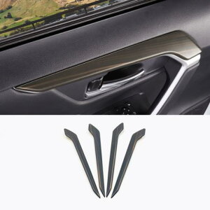 CeA ؖڒ  ANZT[ Kp: g^ RAV4 2019 2020 CXgg R\[ MA hNz_[ Jo[ ʋC g hA g 1 AL-OO-7317 AL Interior parts for cars