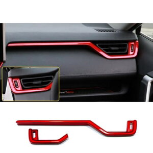 _bV{[h XN[ t[ N[ CeA g CeA bh  Kp: g^ RAV4 RAV 4 XA50 50 2019 2020 ANZT[ C AL-OO-7319 AL Interior parts for cars