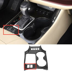 Kp: g^ nC_[ N[K[ 2014-2020 ANZT[ ABS J[{ t@Co[ Ci[ hA {E veN^[ t[ Jo[ g MA Vtg pl AL-OO-7349 AL Interior parts for