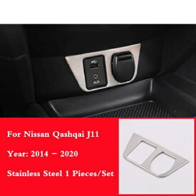 ステンレス スチール トリム アクセサリー 適用: 日産 キャシュカイ J11 2015 2016 2017-2019 フロント インナー トライアングル スピーカー オーディオ ホーン カバー E AL-OO-7387 AL Interior parts for cars