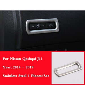 XeX X`[ _bV{[h Ih[^[ {^ XCb` Jo[ Kp: Y LVJC J11 2014 + X-gC GNXgC T32 2013 + g JEH AL-OO-7403 AL Interior parts for cars