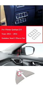 ステンレス スチール ダッシュボード オドメーター ボタン スイッチ カバー 適用: 日産 キャシュカイ J11 2014 + X-トレイル エクストレイル T32 2013 + トリム D・L AL-OO-7403 AL Interior parts for cars