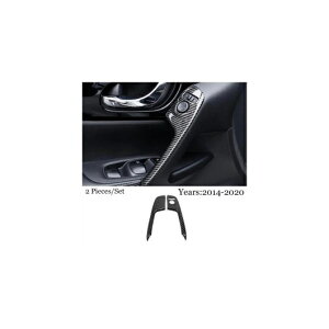 Kp: Y LVJC J11 [O 2014-2020 ABS J[{t@Co[ Ci[ hA {E veN^[ t[ Jo[ g tg hA nh AL-OO-7380 AL Interior parts for cars