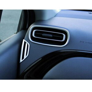 インテリア アクセサリー 適用: 2021 2022 トヨタ アクア MXP エア コンディション 吹き出し口 フレーム ステッカー ブラック・マットシルバー AL-OO-7609 AL Interior parts for cars