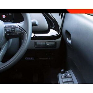 Kp: g^ ANA MXP 2021 2022 CeA ANZT[ wbhv XCb` {^ t[ XebJ[ ubNEVo[ AL-OO-7611 AL Interior parts for cars