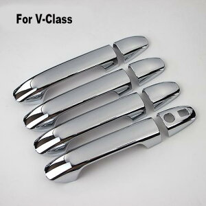 ABS N[ hA nh veN^[ Jo[ g Kp: ZfX xc Bg gX @eB V-NX 2014-2018 W447 BgEVNX AL-OO-7710 AL Exterior parts for cars