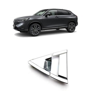 A EChE g  K[jbV Kp: 2021 2022 z_ x[/F[ HRV HR-V RV ANZT[ AL-OO-7576 AL Exterior parts for cars