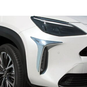 Kp: g^ X Bbc NX 2021 2022 tg tHOv Cg K[jbV g [fBO AL-OO-7581 AL Exterior parts for cars