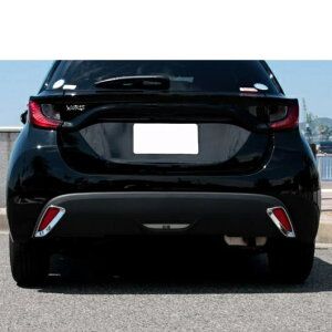 A op[ tHOv Cg g K[jbV Kp: 2021 g^ X Bbc ANZT[ AL-OO-7589 AL Exterior parts for cars