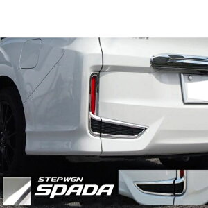 Kp: z_ XebvS Xp[_ A e[ tHOv Cg Jo[ g GNXeA ANZT[ AL-OO-7597 AL Exterior parts for cars