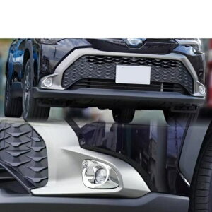 Kp: g^ J[ NX 2021 2022 tg tHOv Cg Jo[ t[ AL-OO-7601 AL Exterior parts for cars