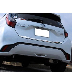 gN g e[Q[g K[jbV Kp: g^ ANA MXP 2021 2022 ABS N[ AL-OO-7607 AL Exterior parts for cars