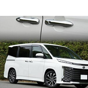hA nh Jo[ Lbv XebJ[ Kp: 2022 g^ HNV[ mA 90V[Y ANZT[ AL-OO-7626 AL Exterior parts for cars
