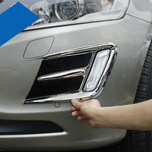 ABS N[ tg tHOv Cg Jo[ g ANZT[ Kp: {{/VOLVO XC60 2014 2015 2016 AL-OO-7641 AL Exterior parts for cars