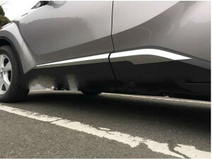 4s[X ABS N[ TCh [fBO Jo[ g {fB Lbg Kp: g^ CHR C-HR 2017 ANZT[ AL-OO-7650 AL Exterior parts for cars