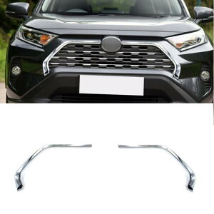 2s[X ABS N[bL tg O O  Jo[ g Xgbv Kp: g^ RAV4 2019 2020 AL-OO-7717 AL Exterior parts for cars