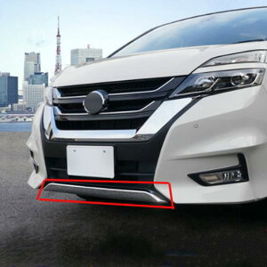 ABS A op[ v[g g ANZT[ Kp: Y Zi C27 nCEFCX^[ 2016 2017 2018 2019 AL-OO-7736 AL Exterior parts for cars