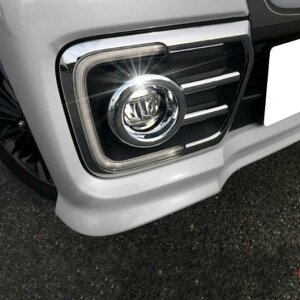 2s[X ABS N[ tg wbh tHOv Jo[ g XebJ[ ANZT[ Kp: XYL Xy[VA JX^ MK53S AL-OO-7737 AL Exterior parts for cars