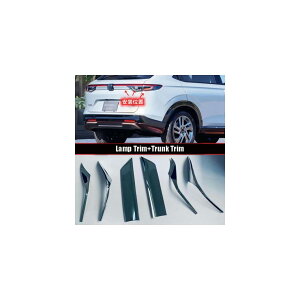 適用: ホンダ ベゼル/ヴェゼル HRV HR-V 2021 2022 テールゲート トランク ランプ ライト トリム AL-OO-7571 AL Exterior parts for cars