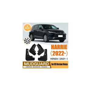 ANZT[ tg A }bhK[h }bhtbv }bh tbv XvbV K[h tF_[ Kp: 2021-2022 g^ nA[ FU AL-OO-7633 AL Exterior parts for cars