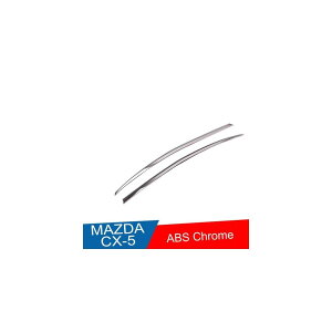 ABS N[ ANZT[ gN o[ e[Q[g Jo[ g Kp: }c_ CX5 CX-5 KFV[Y 2017 2018 19 XebJ[ AL-OO-7652 AL Exterior parts for cars