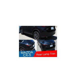 Kp: }c_ CX-5 CX5 2017 2018 19 ABS N[ A e[Cg v  XgCv Jo[ g 4s[X ANZT[ 4s[X AL-OO-7685 AL Exterior parts for cars
