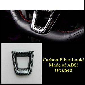 適用: フォルクスワーゲン/VOLKSWAGEN T-ROC 2018-2021 カーボンファイバー アクセサリー ステアリング ホイール ピラー A スピーカー ドリンクホルダー ギア パネル カバー トリム タイプE AL-PP-0062 AL