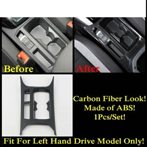 適用: フォルクスワーゲン/VOLKSWAGEN T-ROC 2018-2021 カーボンファイバー アクセサリー ステアリング ホイール ピラー A スピーカー ドリンクホルダー ギア パネル カバー トリム タイプN AL-PP-0062 AL