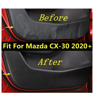 Kp: }c_ CX-30 2020-2022 J[{t@Co[ hA A` LbN pbh TCh GbW }bg ی Jo[ g PU U[ CeA ANZT[ AL-PP-0023 AL Interior parts for cars
