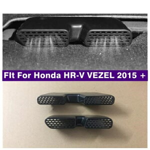 ʋC Jo[ GA GL][Xg Jo[ A_[ AV[g GA GL][Xg Jo[ Kp: z_ HR-V x[/F[ 2015-2020 AL-PP-0025 AL Interior parts for cars