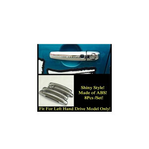 TCh hA nh veN^[ [fBO Jo[ Lbg g ANZT[ GNXeA Kp: XYL r^[ GXN[h 2015-2019 X}[g L[ z[ AL-PP-0075 AL Exterior parts f