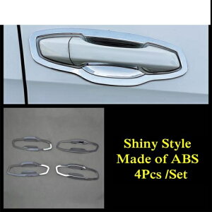 ABS クローム/カーボンファイバー ドア ハンドル ボウル フレーム カバー トリム 適用: VW フォルクスワーゲン/VOLKSWAGEN ゴルフ 7 7.5 MK7 2014-2019 エクステリア アクセサリー タイプC AL-PP-0091 AL Exter