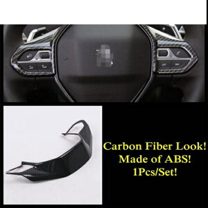 XeAO zC[  t[/MA Vtg wbh mu Jo[ g J[{t@Co[ ANZT[ Kp: vW[/PEUGEOT 2008 2020-2022 CeA ^CvA AL-PP-0125 AL Interior parts for