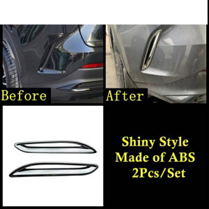 2s[X ABS N[ A tHOCg t[ e[ v Jo[ g ANZT[ GNXeA Kp: NTX NX 260 350H NX260 NX350H 2022 2023 ^CvA AL-PP-0310 AL Exterior parts for cars